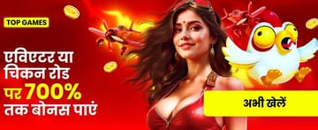 Casino Crush - Jogo emocionante de cassino online